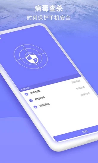 ��ɧ�Ŵ�ʦapp��׿��v1.00 �ٷ���