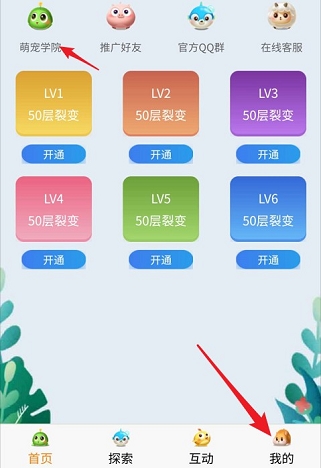 �ȳ���ֲ�����ֺ�����v1.0 ��׿׬Ǯ��