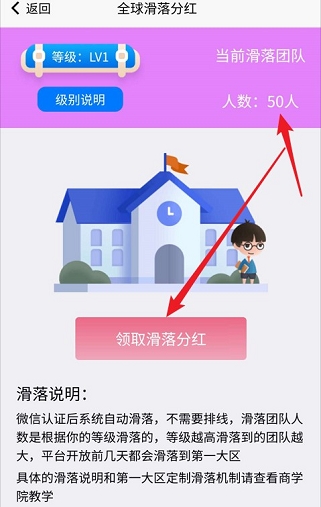 �ȳ���ֲ�����ֺ�����v1.0 ��׿׬Ǯ��