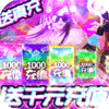 ����֮��BT��v1.0.0 �ۿ۸�����
