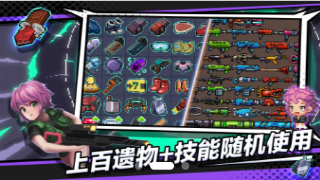 ���ش��浯ĻӢ���ڹ��ƽ��v1.0.1 ���°�