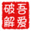 m3u8���������ع����ᰮר��v1.1 ��Ѱ�