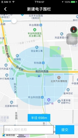 ��������v4.3.1 ���°�