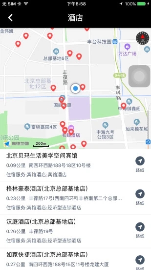 ��������v4.3.1 ���°�