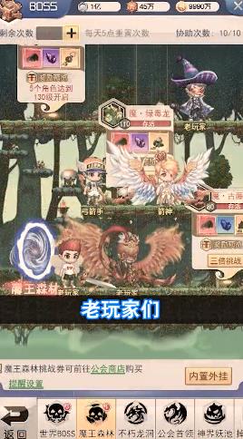 �����ҷ�������v10.0.4 ���°�