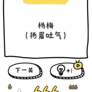 г������ս�޹���
