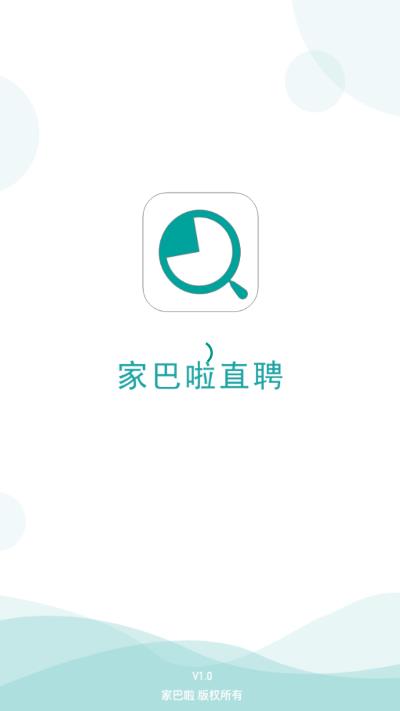 �Ұ���ֱƸappv1.0.0 ���°�