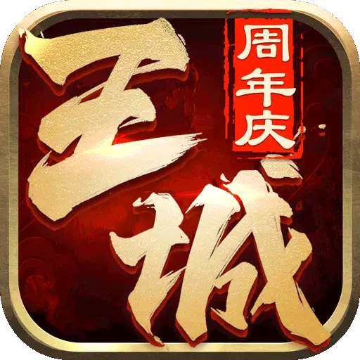 ����Ӣ�������ֻ���v3.81 ��׿��