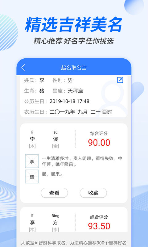 ������������v1.0.1 �ֻ���