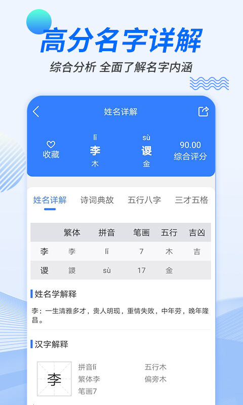 ������������v1.0.1 �ֻ���