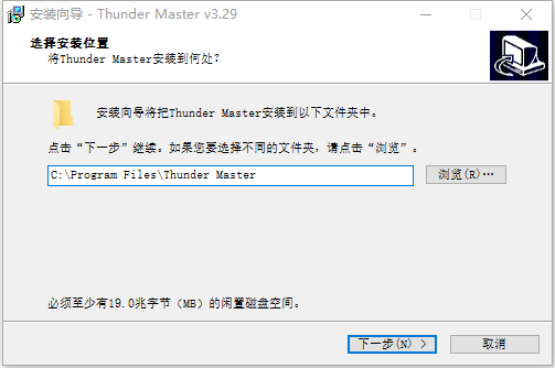 ThunderMaster(ԿƵ)v3.29 ٷ