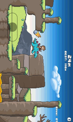 DinoScape(����ð��)v1.7.1.11 ���°�