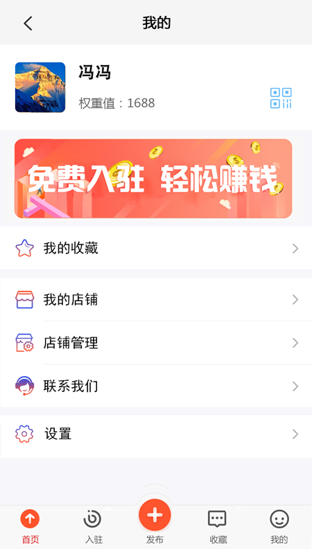 �߼���v1.1.4 �ٷ���