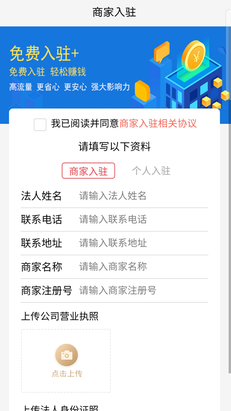 �߼���v1.1.4 �ٷ���
