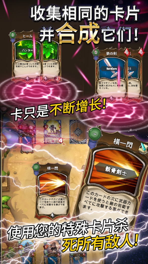ʳ������2v1.0 ��׿��