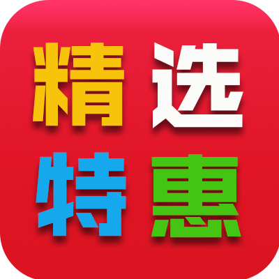 ��ѡ�ػ�appv1.0.2 ���°�