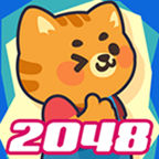 动物2048华容道v1.0 最新版
