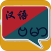 ����﷭��appv1.0.11 �ֻ���