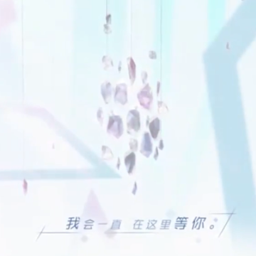 星耀购物街测试版 星耀购物街测试版