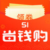 51ʡǮ��v1.0.0 �ֻ���