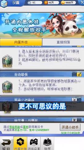 �����ҷ�������v10.0.4 ���°�