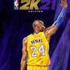 NBA 2K21�������Ӷ���������MOD