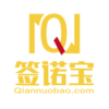ǩŵ��app(���Ӻ�ͬ)v1.0 �ٷ���