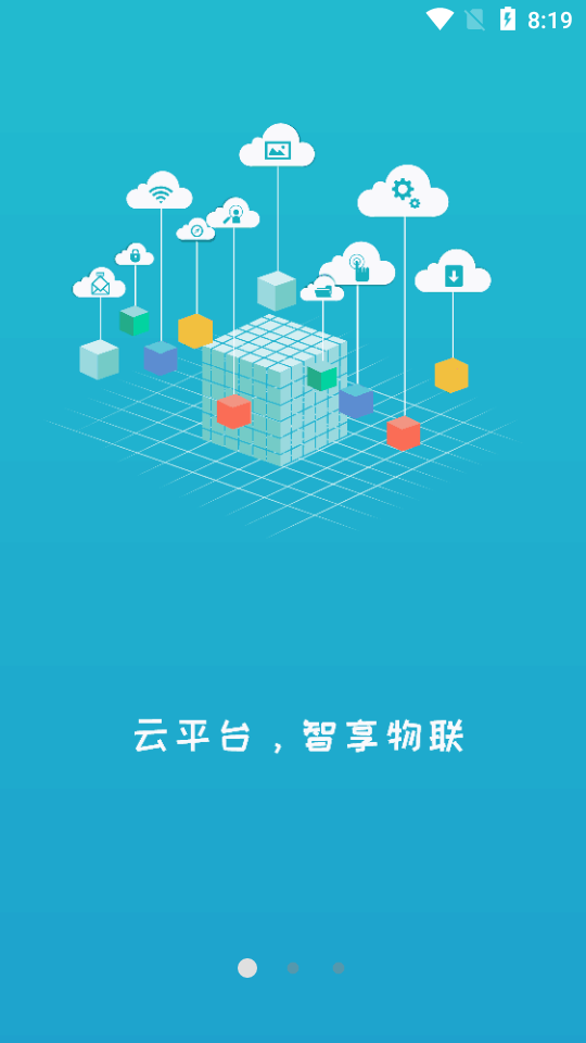 ��������appv1.1.1 ���°�