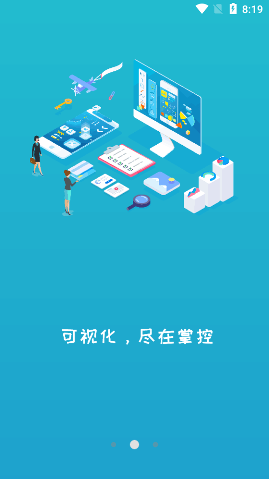 ��������appv1.1.1 ���°�