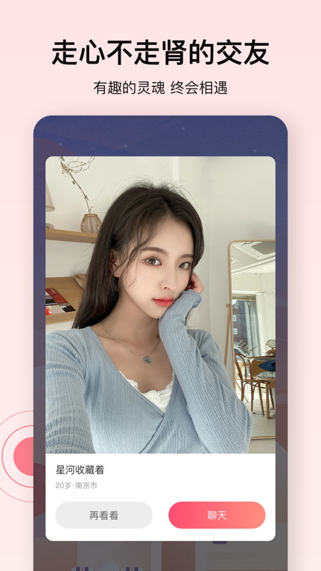 �Ķ����ź�v2.1.0 �ֻ���
