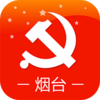��̨���絳Уappv5.5.0 ���°�