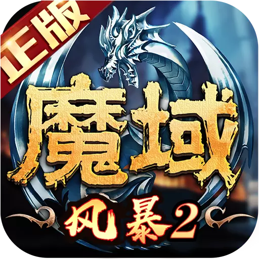 ħ��ڴ������������v2.4.0 ��׿��