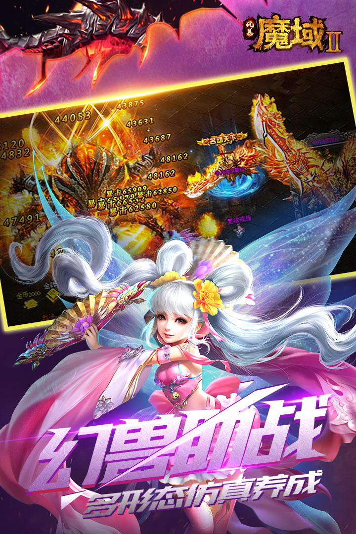 ħ��ڴ������������v2.4.0 ��׿��