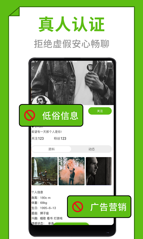 �찮v1.0.0 �ֻ���