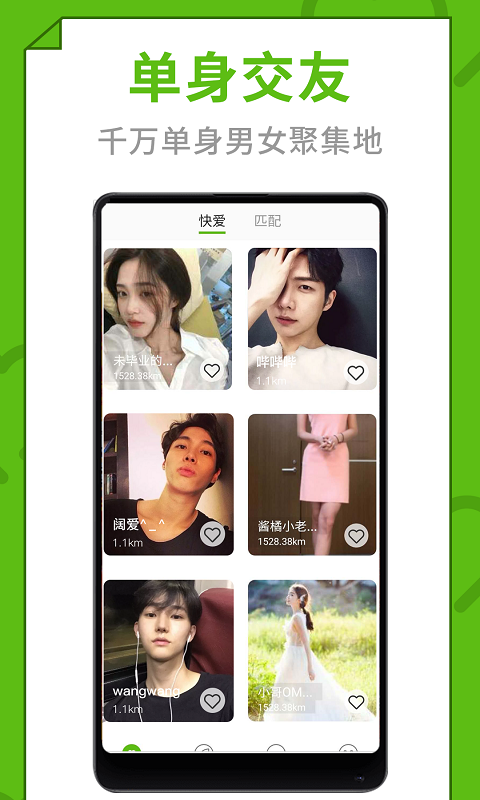 �찮v1.0.0 �ֻ���