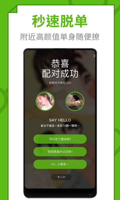 �찮v1.0.0 �ֻ���