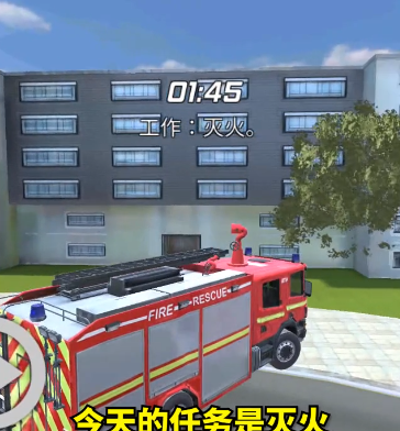 ����ʱ��v1.0 ��׿��
