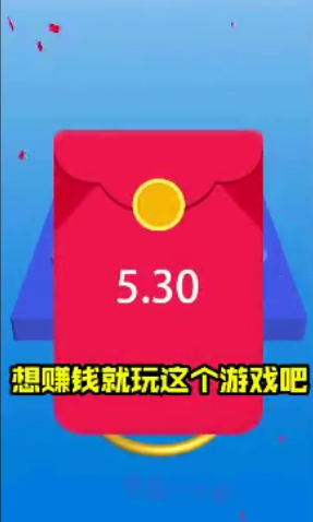 ����һ���׺����v1.0.0 ׬Ǯ��