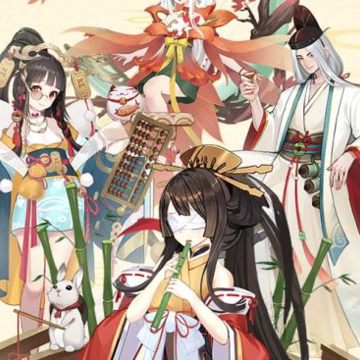 九州八荒录 九州八荒录