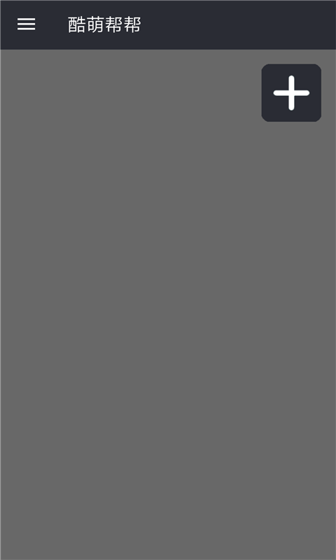 ���Ȱ��v1.1.0 ���°�