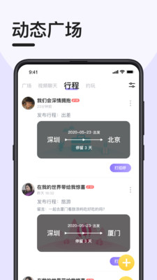 ��Լèv1.0.0 ���°�