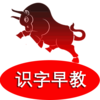 ʶ�����appv1.0 ���°�