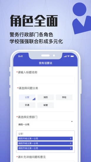 У������appv1.0 ���°�