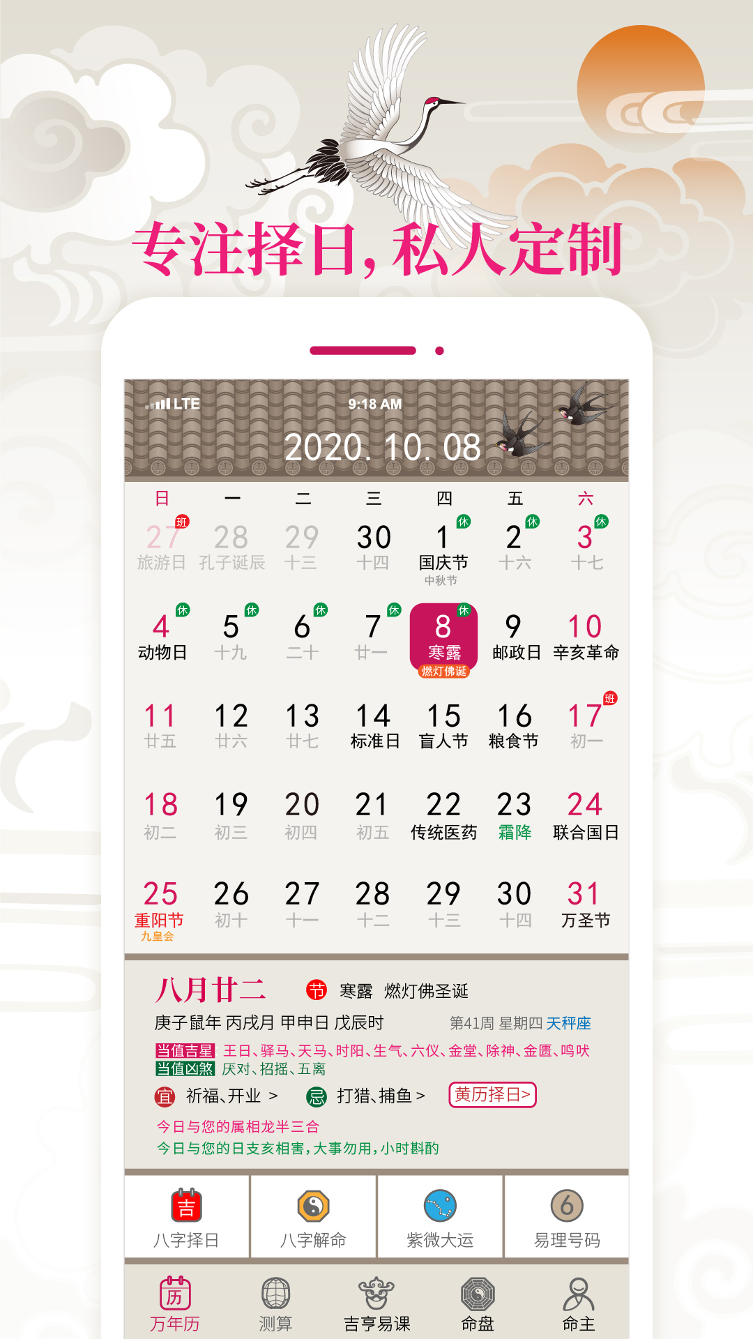 ����󼪴���v1.0.14 ��Ѱ�