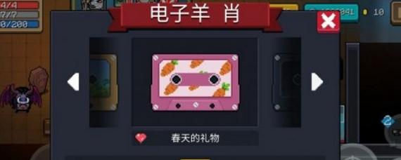Ԫ����ʿ�Ŵ���ô�� Ԫ����ʿ�Ŵ�������ʹ��
