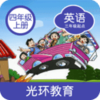 ���̰�Ӣ�����꼶�ϲ�Appv1.0.1 ��׿��