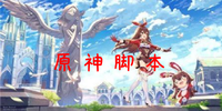 ԭ��ű�