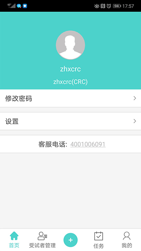 ������ʹRWSv2.78 ���°�