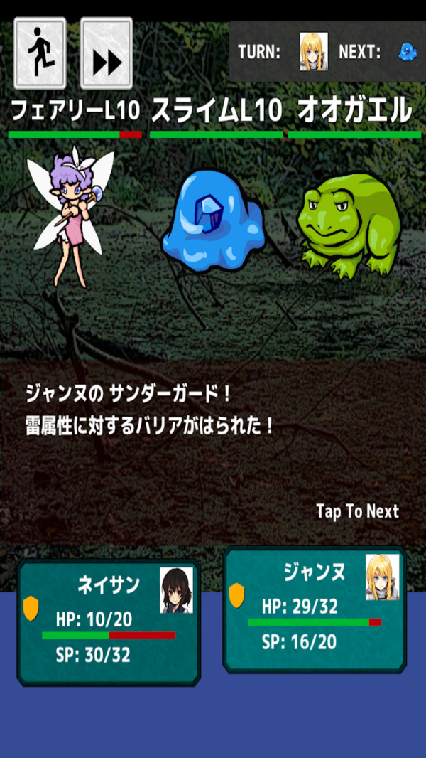 ������ǲ��˾v1.0.1 ��׿��