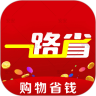һ·ʡv0.0.10 �ֻ���